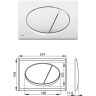 Комплект ALCAPLAST SET 3v1 AM101/1120-31RS M70-001 для установки унитаза с белой панелью смыва